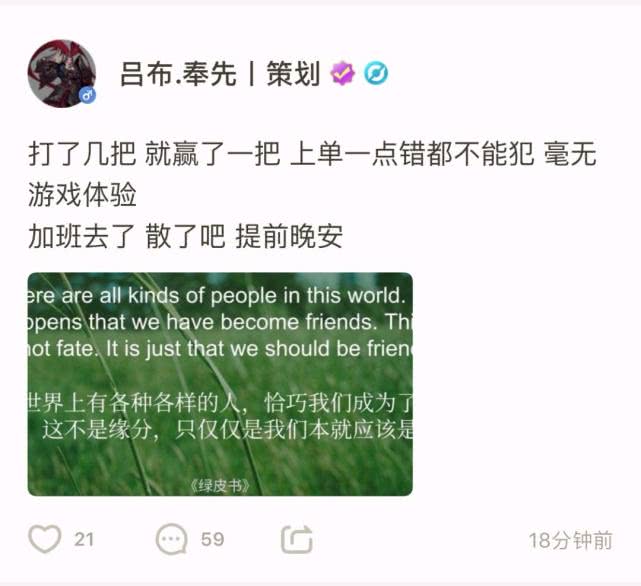 真相揭露“快乐休闲可以调胜率吗”(透视)其实确实有挂